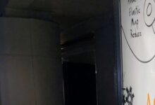 aws management console